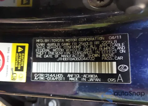 2011 Lexus Hs 250H Premium z USA, uszkodzony, nr VIN JTHBB1BA0B2044732